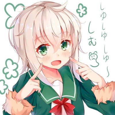 攻玉路透